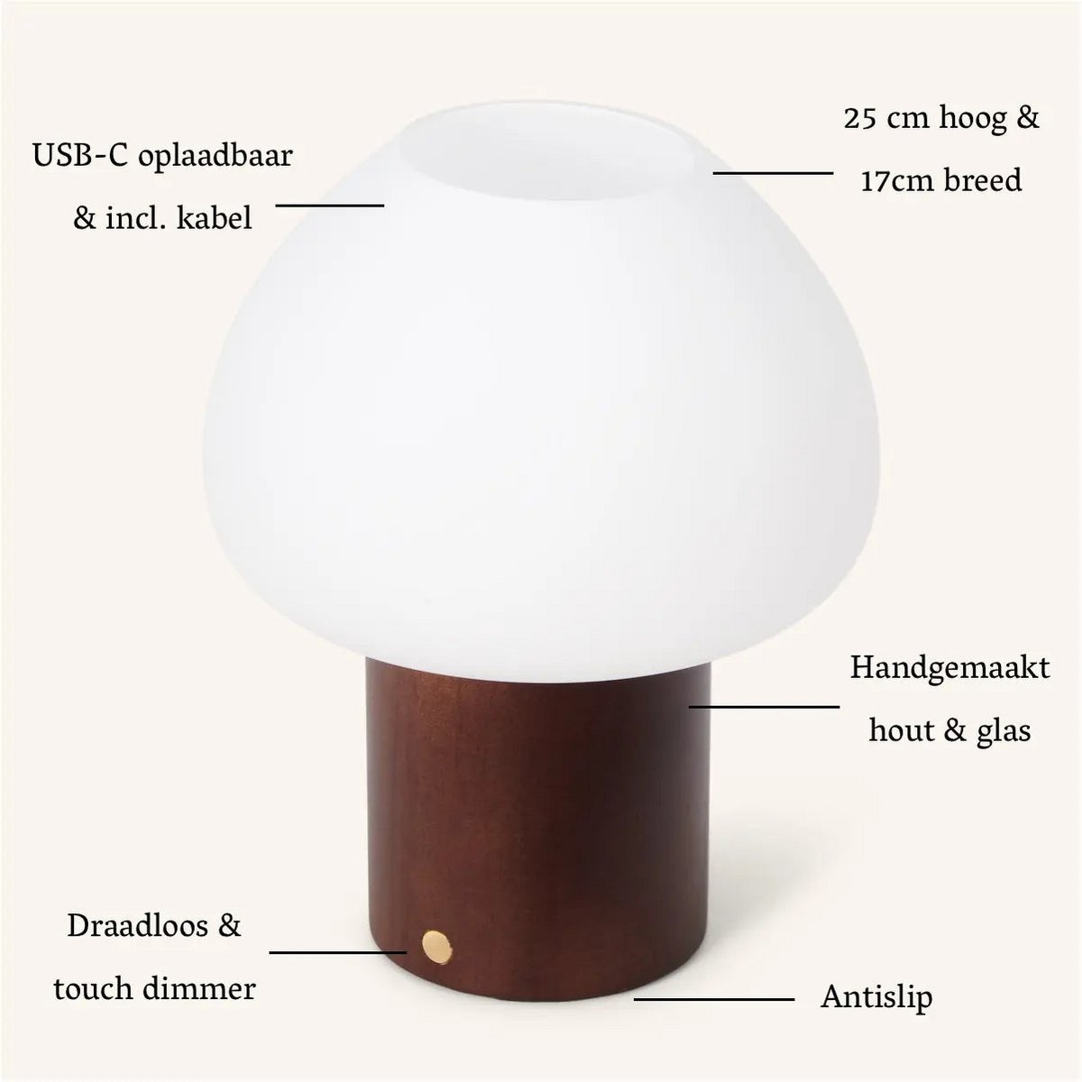 Fynn Dark Brown Wooden Lamp – Rechargeable and Dimmable Light